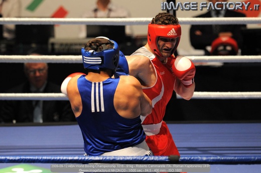 2009-09-12 AIBA World Boxing Championship 1016 - 91kg - Roberto Cammarelle ITA - Roman Kapitonenko UKR
